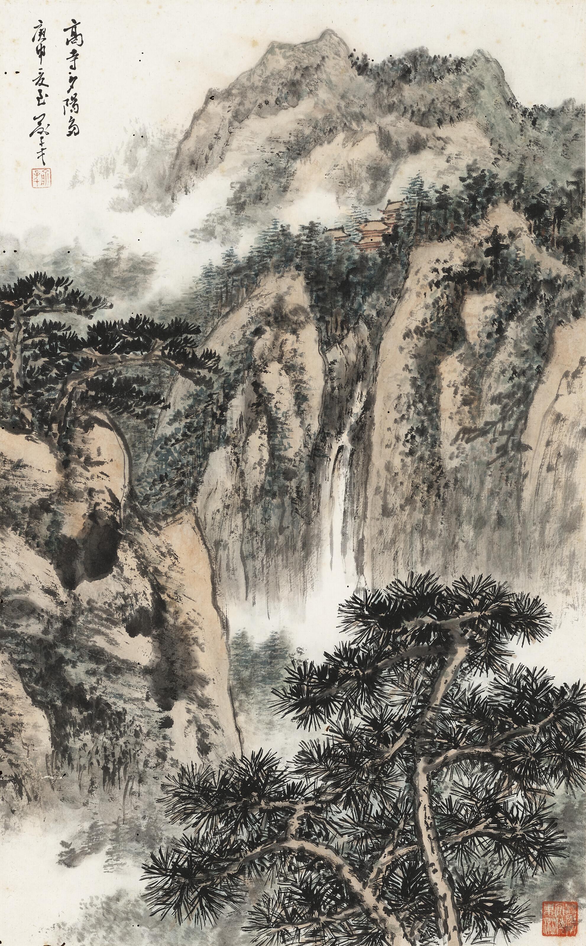 Yu Zicai - Temple at Sunset