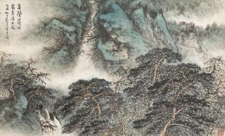 Yu Zicai - Waterfall after Rain