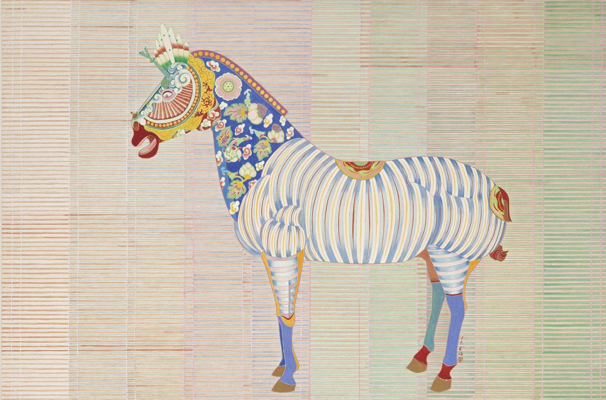 Yuan Jai - In Pairs No.1