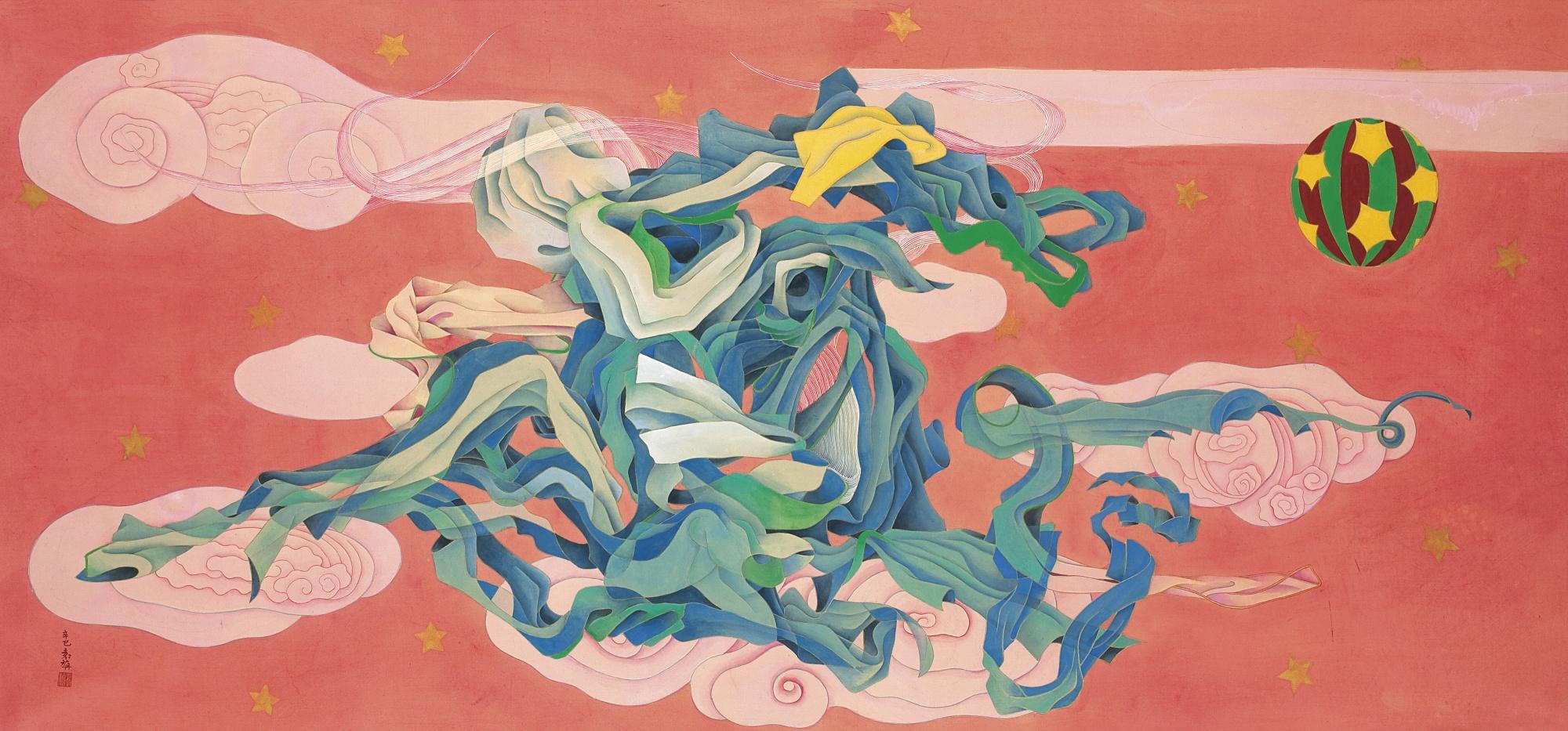 Yuan Jai - Little Dragon Playing Ball