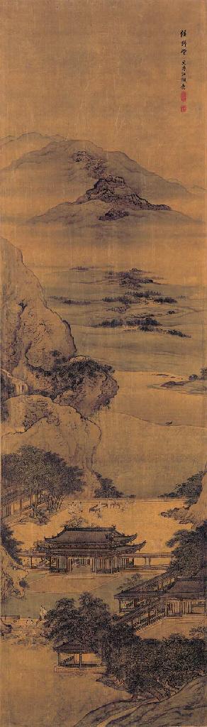 Yuan Jiang - Luye Pavilion