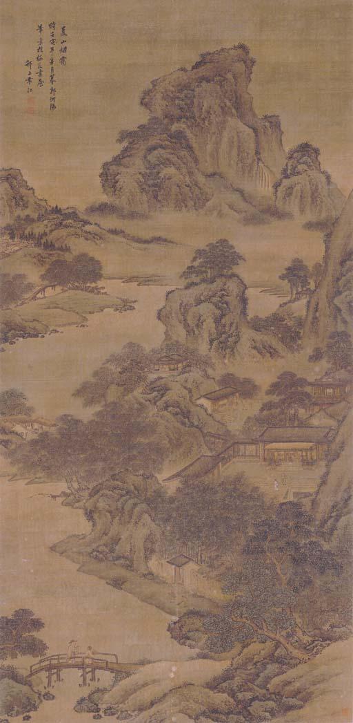 Yuan Jiang - Mist Gathering Over The Summer Mountains
