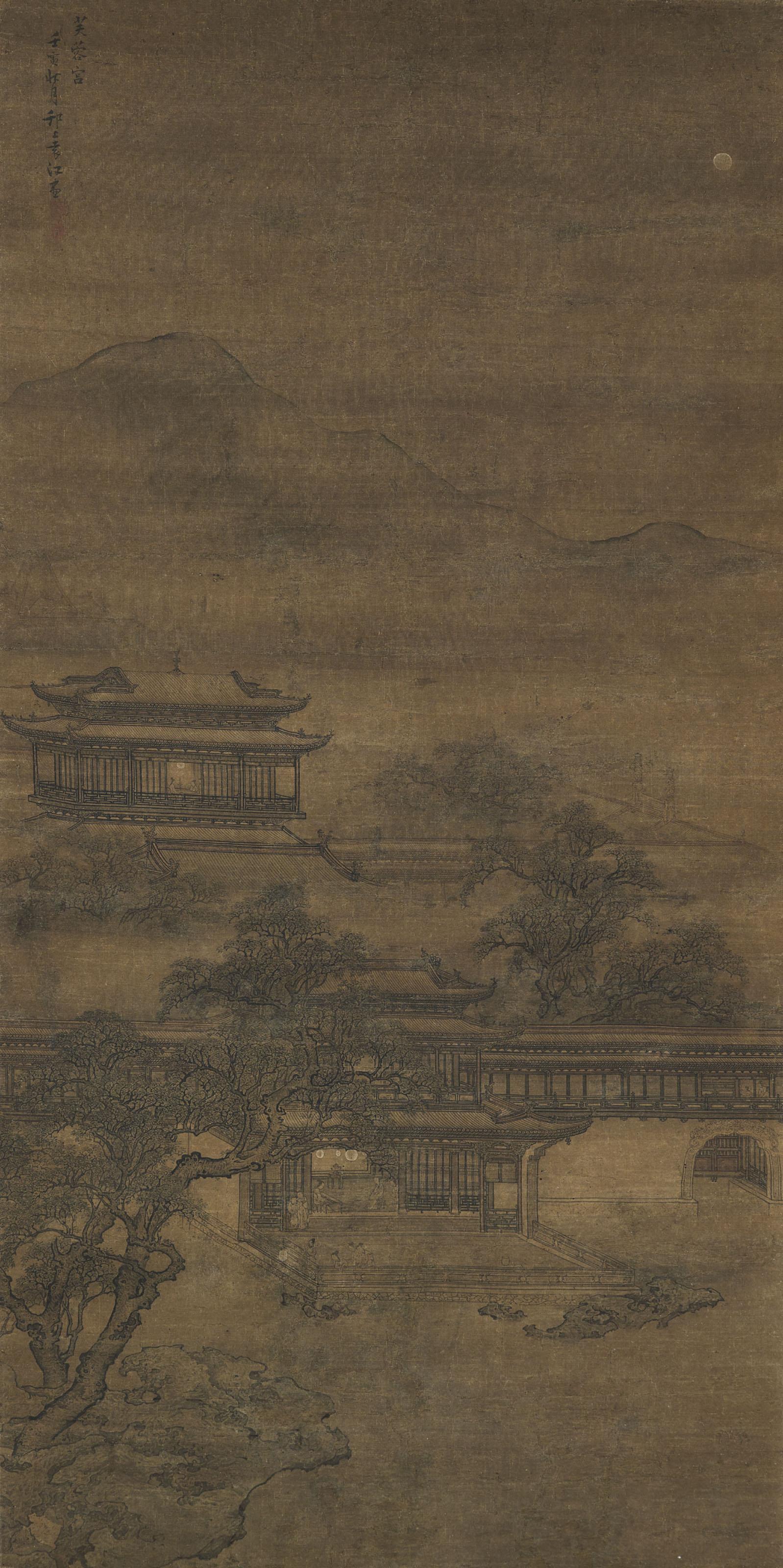 Yuan Jiang - Palace in the Moonlight