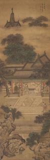 Yuan Jiang - Palace