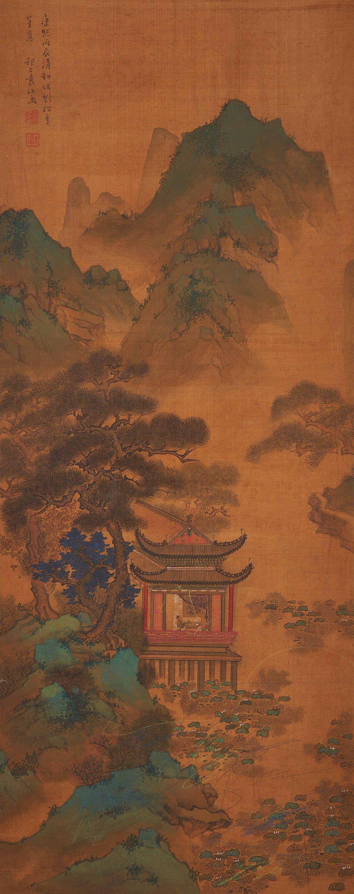 Yuan Jiang - Summer Hut at a Lotus Pond