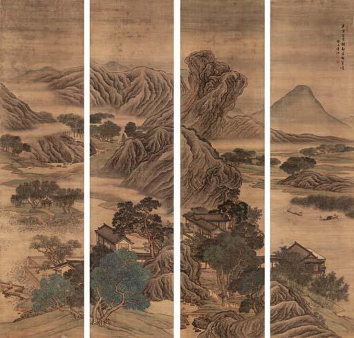 Yuan Jiang - Summer Mountains