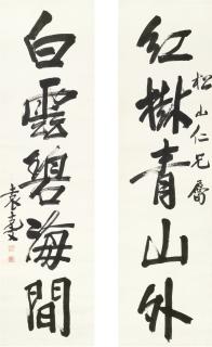 Yuan Kewen - Calligraphy Couplet In Xingshu