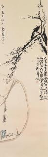 Yuan Kewen - Plum Blossoms