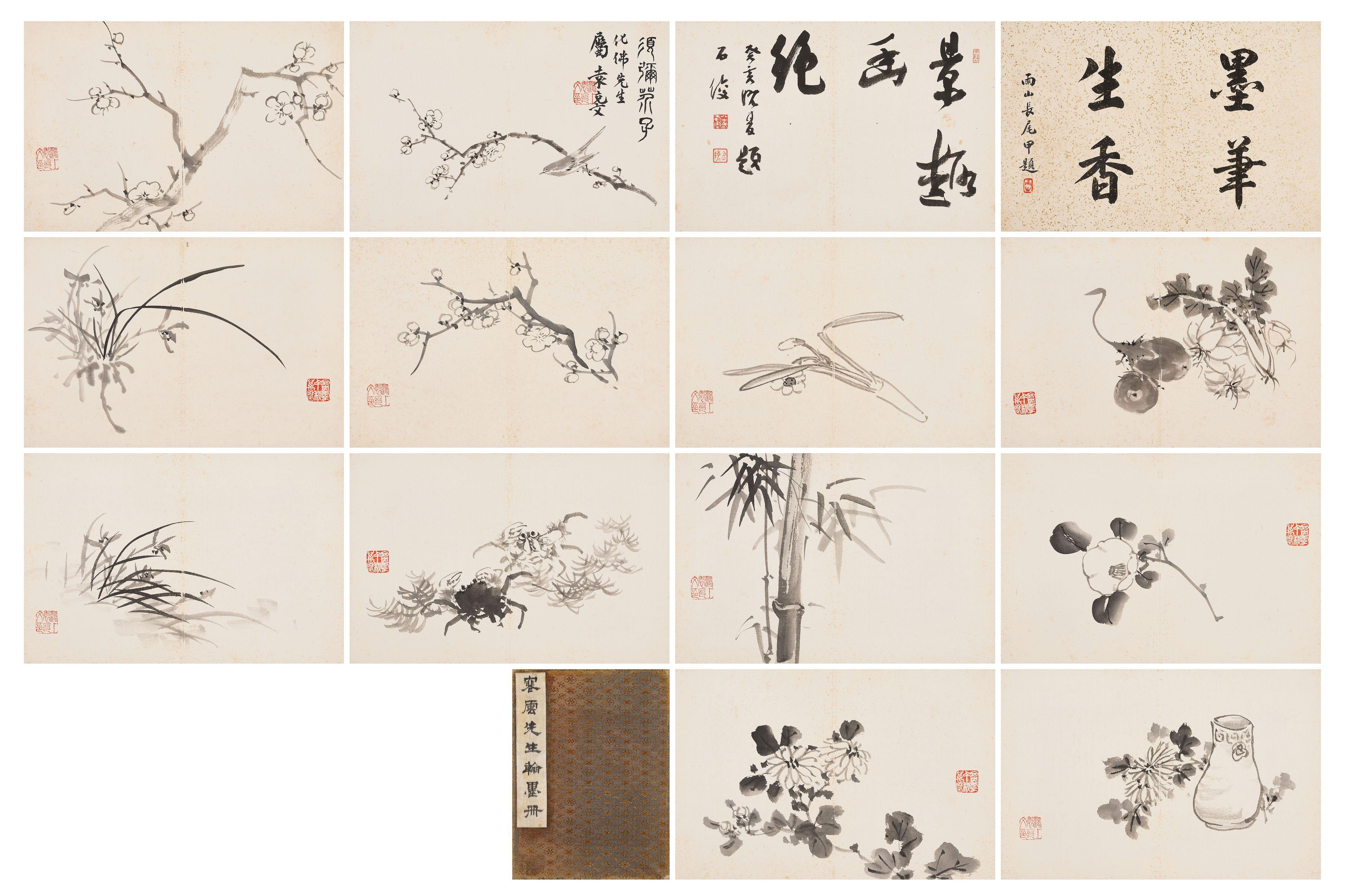 Yuan Kewen - Seasonal Flowers