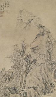 Yuan Shangtong - Landscape