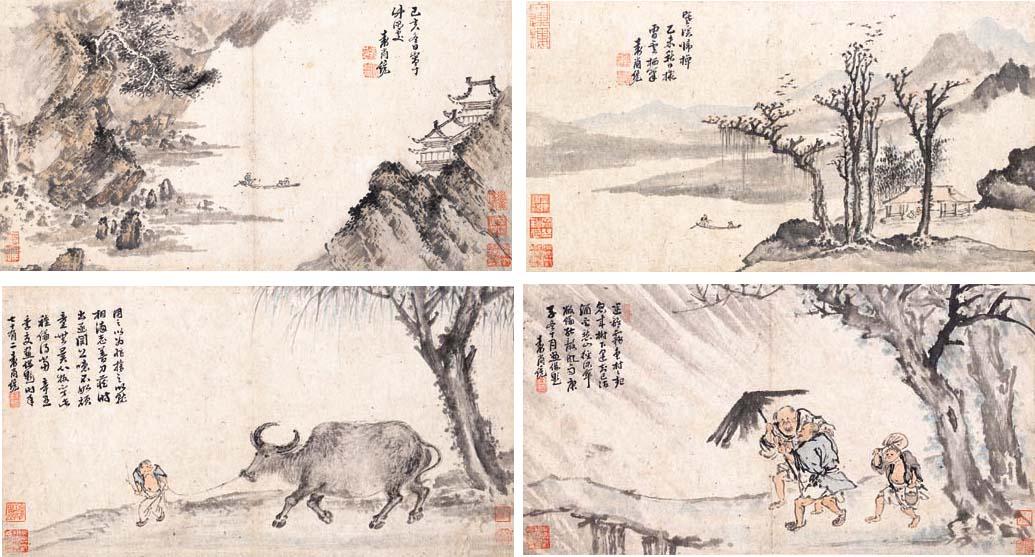 Yuan Shangtong - Landscapes And Figures