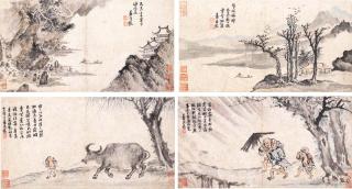 Yuan Shangtong - Landscapes And Figures