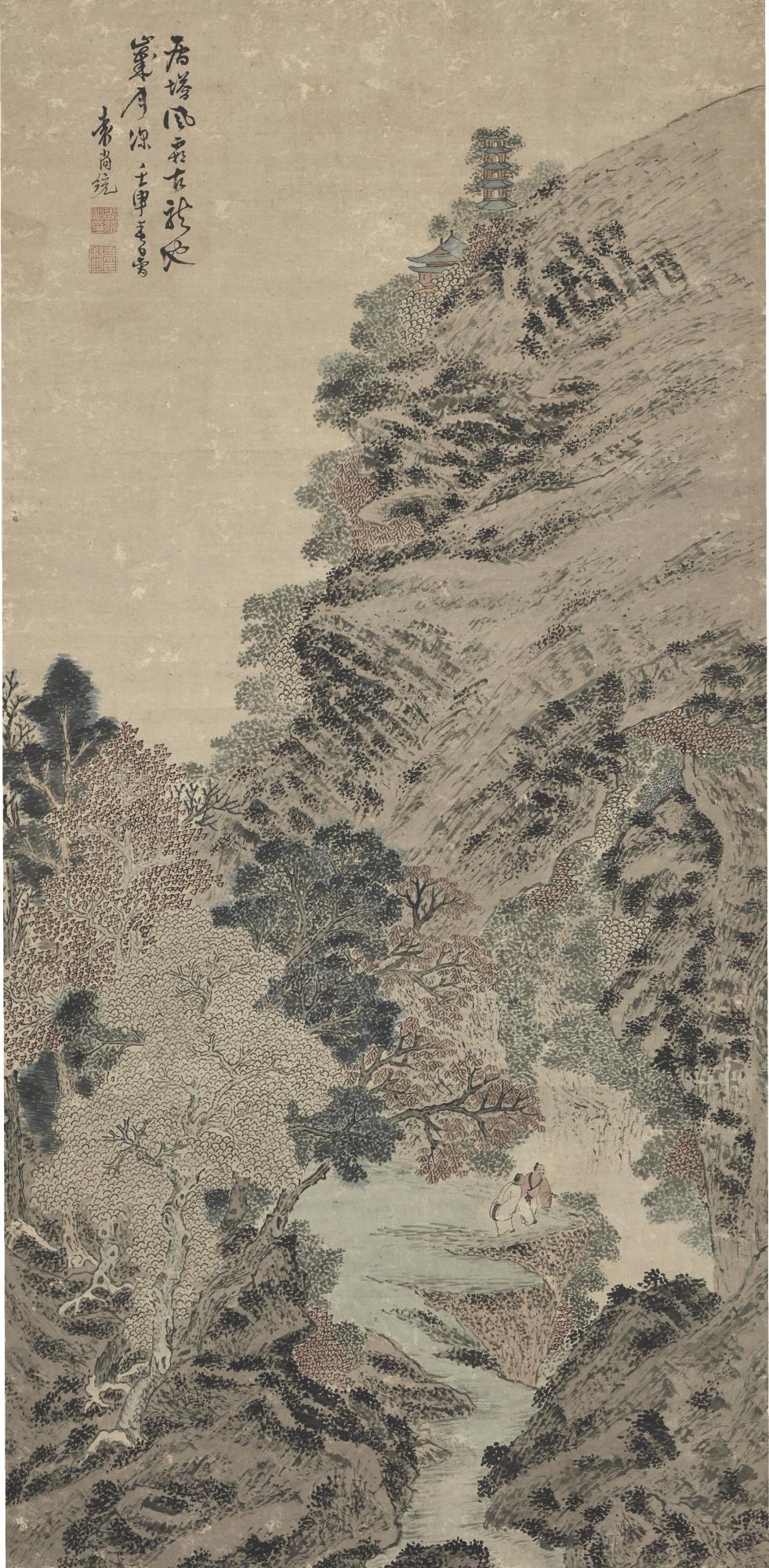 Yuan Shangtong - Pagoda Landscape