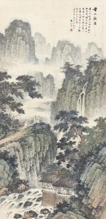Yuan Songnian - Appreciating Waterfall In Mount Huang