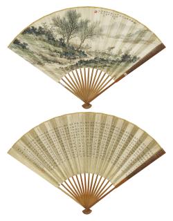 Yuan Songnian - Fishing Boats at the Harbour / Zhu Zi’s Family Motto