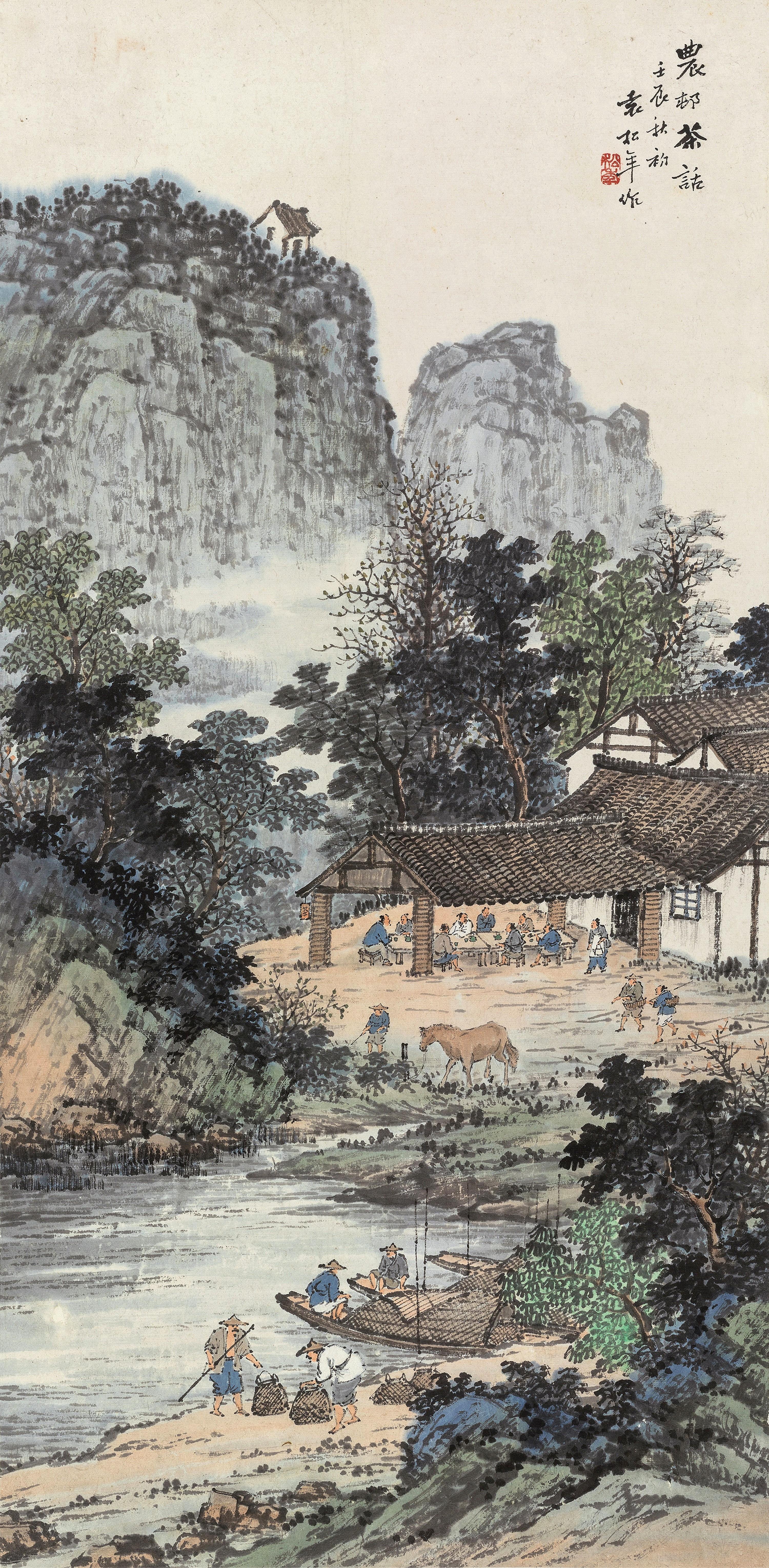 Yuan Songnian - Folktales