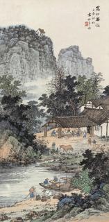 Yuan Songnian - Folktales