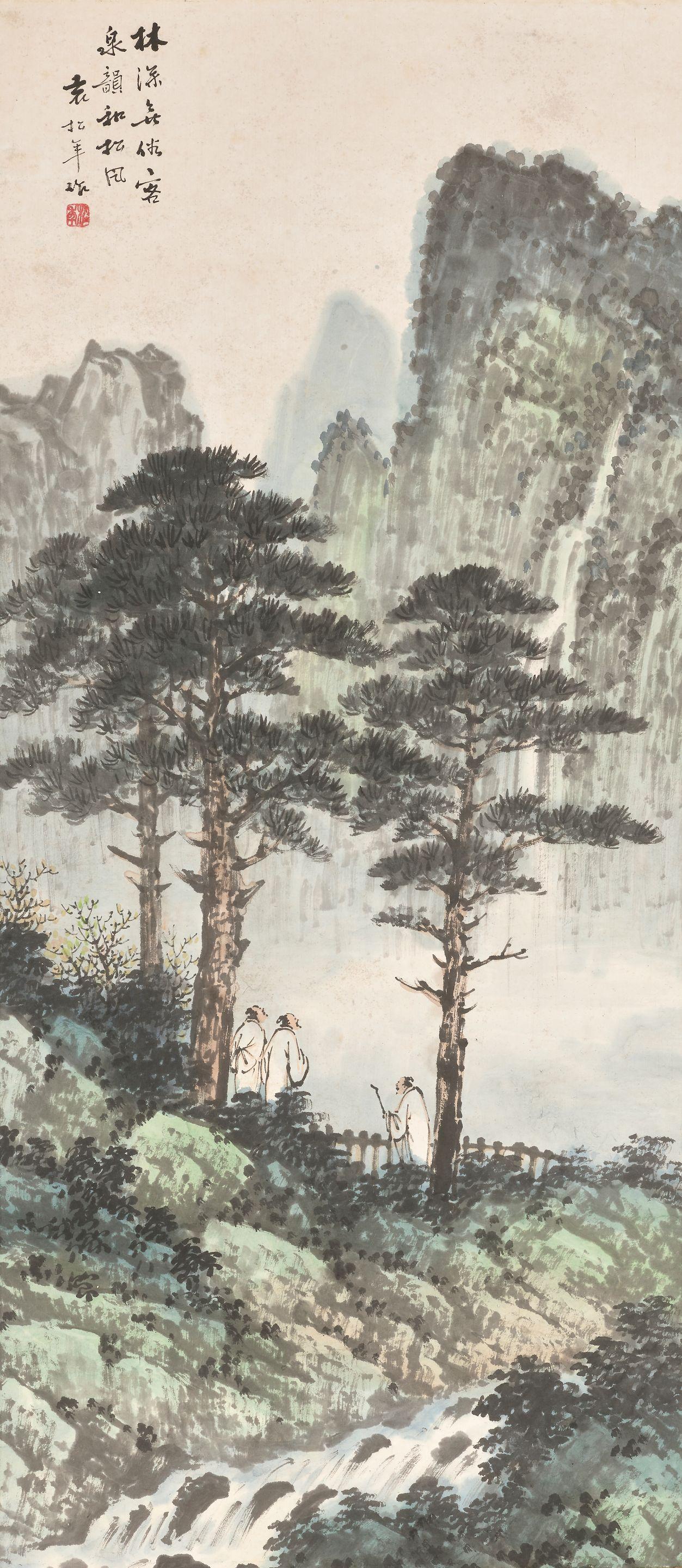 Yuan Songnian - Friends Enjoying Pine Trees and Clouds