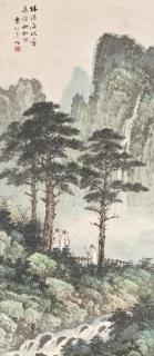 Yuan Songnian - Friends Enjoying Pine Trees and Clouds