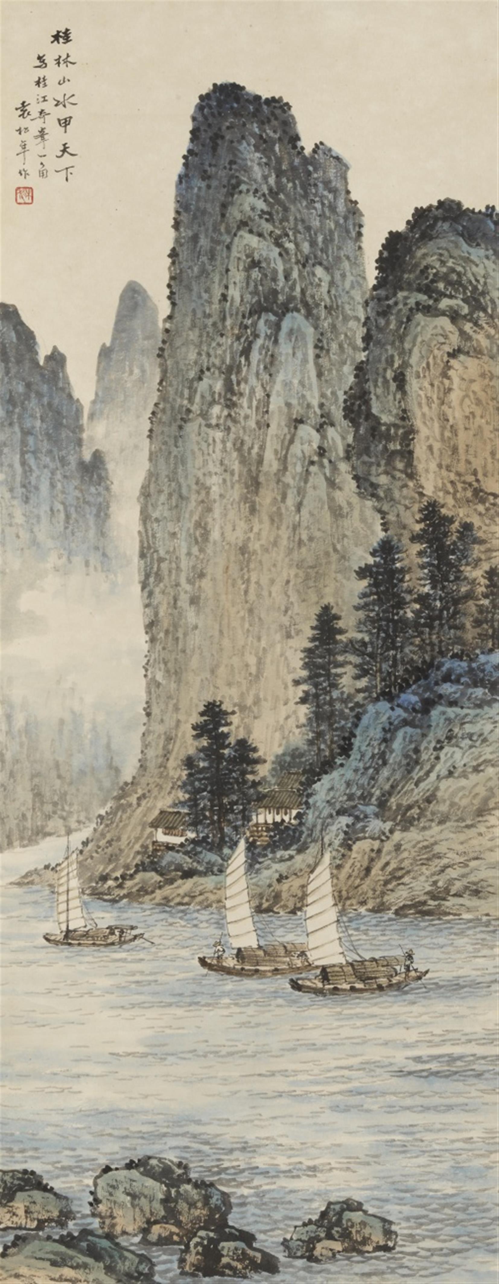 Yuan Songnian - Guilin. Hängerolle. Tusche und Farben auf Papier. Aufschrift, bez.: Yuan Songnian und Siegel: Songnian.