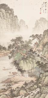 Yuan Songnian - Landscape