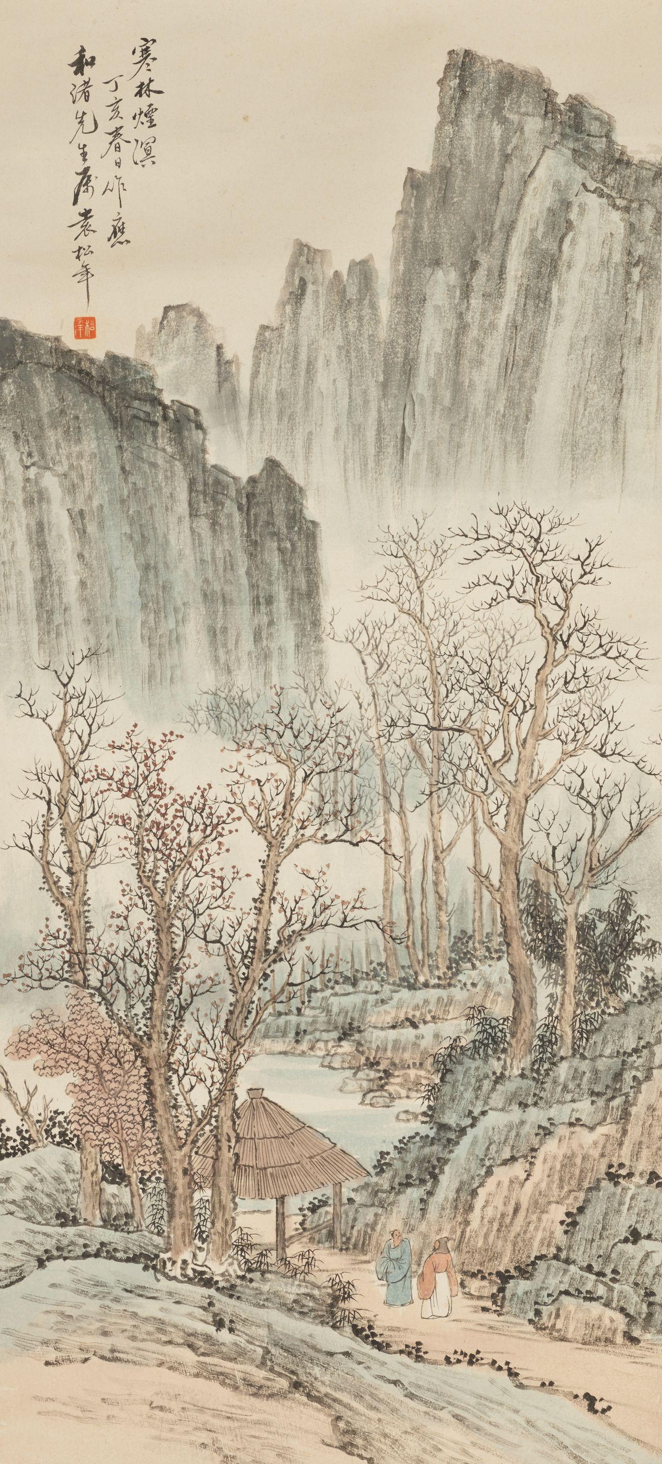 Yuan Songnian - Meeting Friend in the Forest