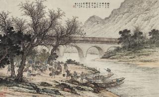 Yuan Songnian - Scenery Of Guilin