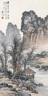 Yuan Songnian - Winter Landscape