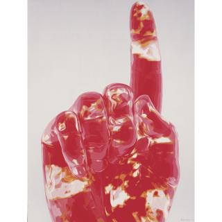 Yuan Xiaofang - Blossoming Glass No.24