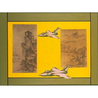 Yuan Xiaofang - Flying No. 5