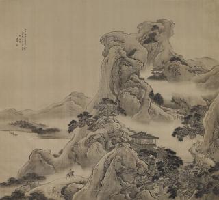 Yuan Yao - Back From Hunting