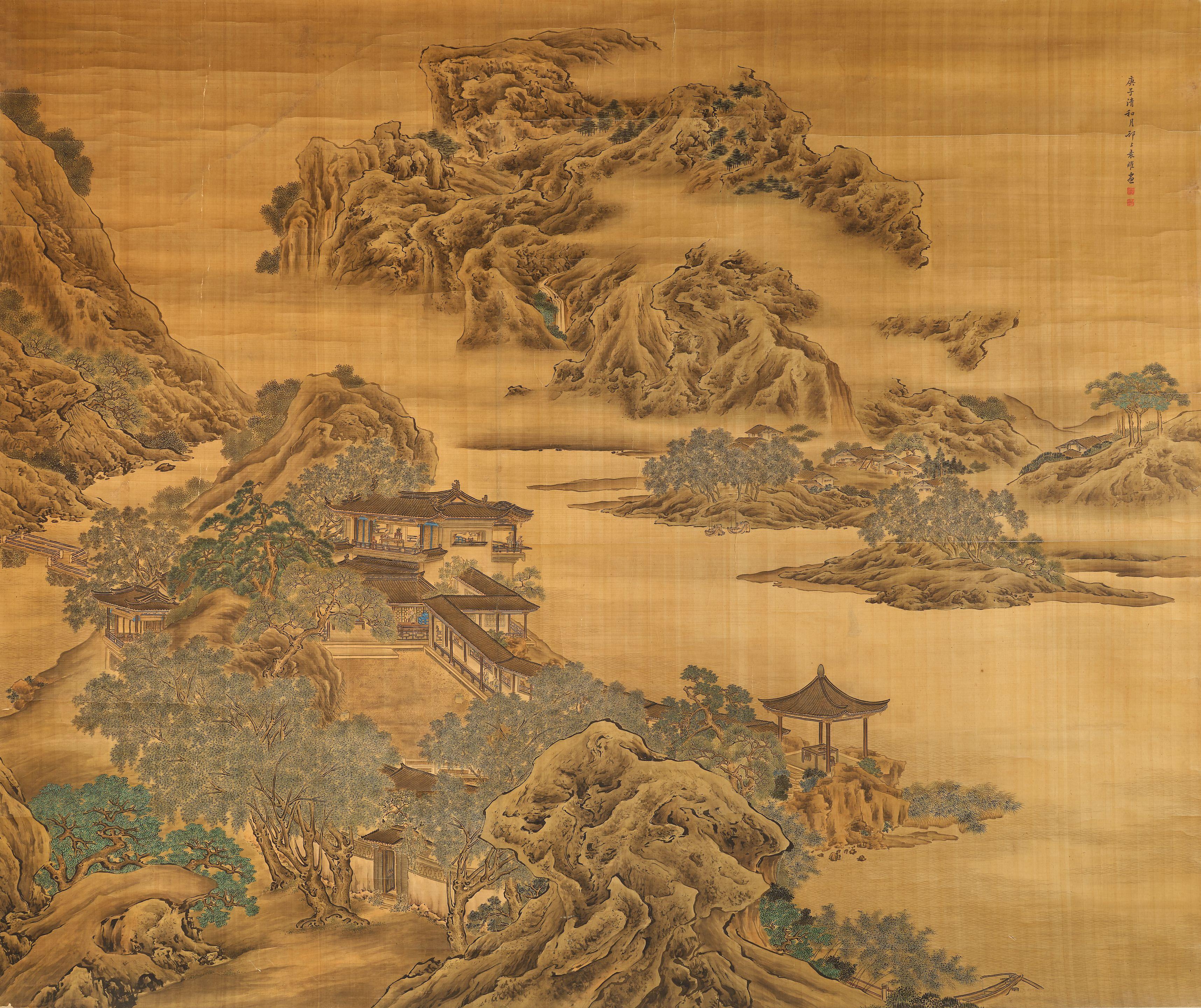 Yuan Yao - Friends Gathering In The Retreat