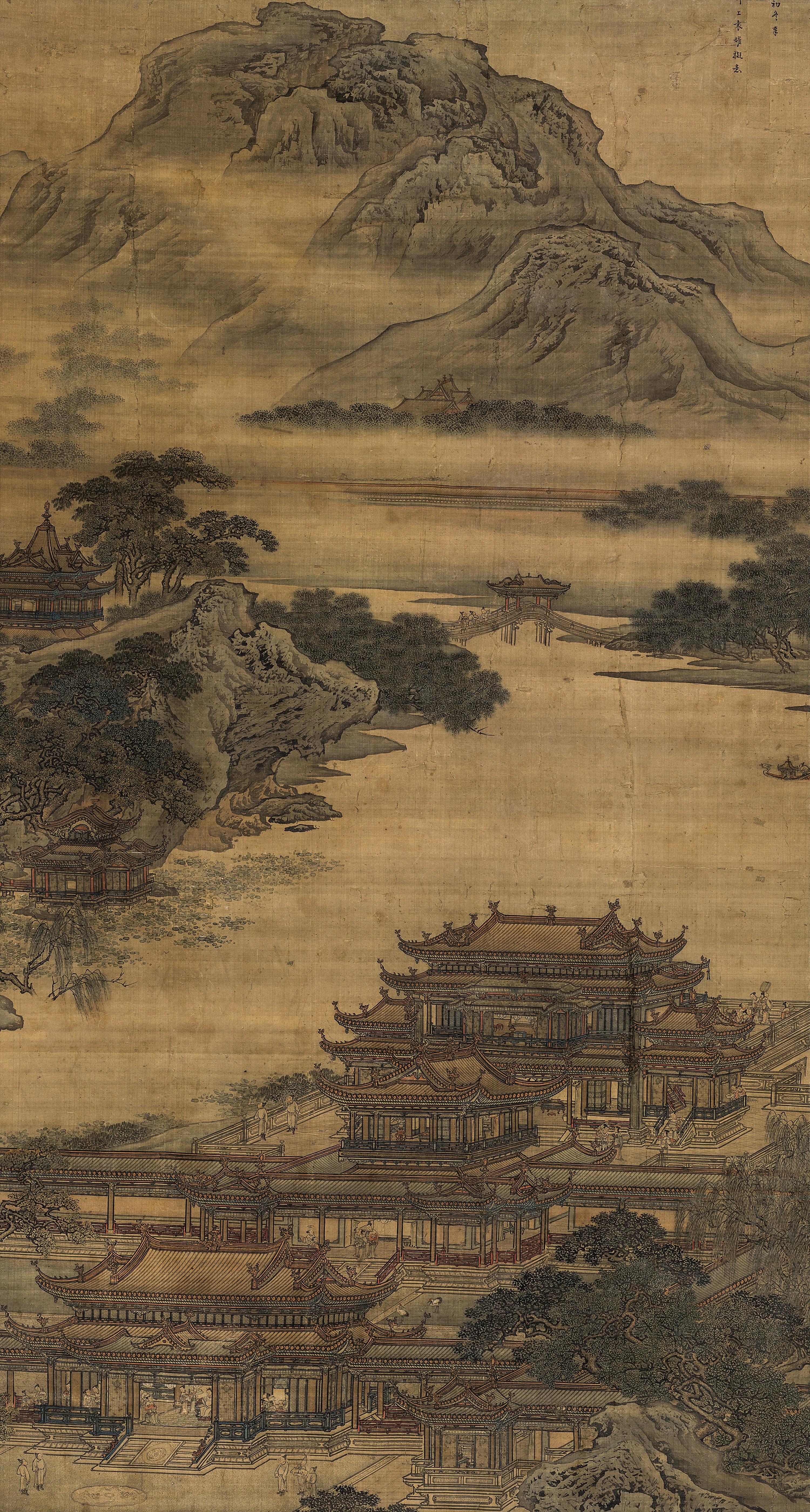 Yuan Yao - Landscape