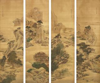 Yuan Yao - Landscapes