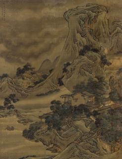 Yuan Yao - Mountains In Rain