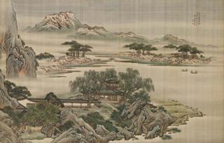 Yuan Yao - Pavilion On The Lake