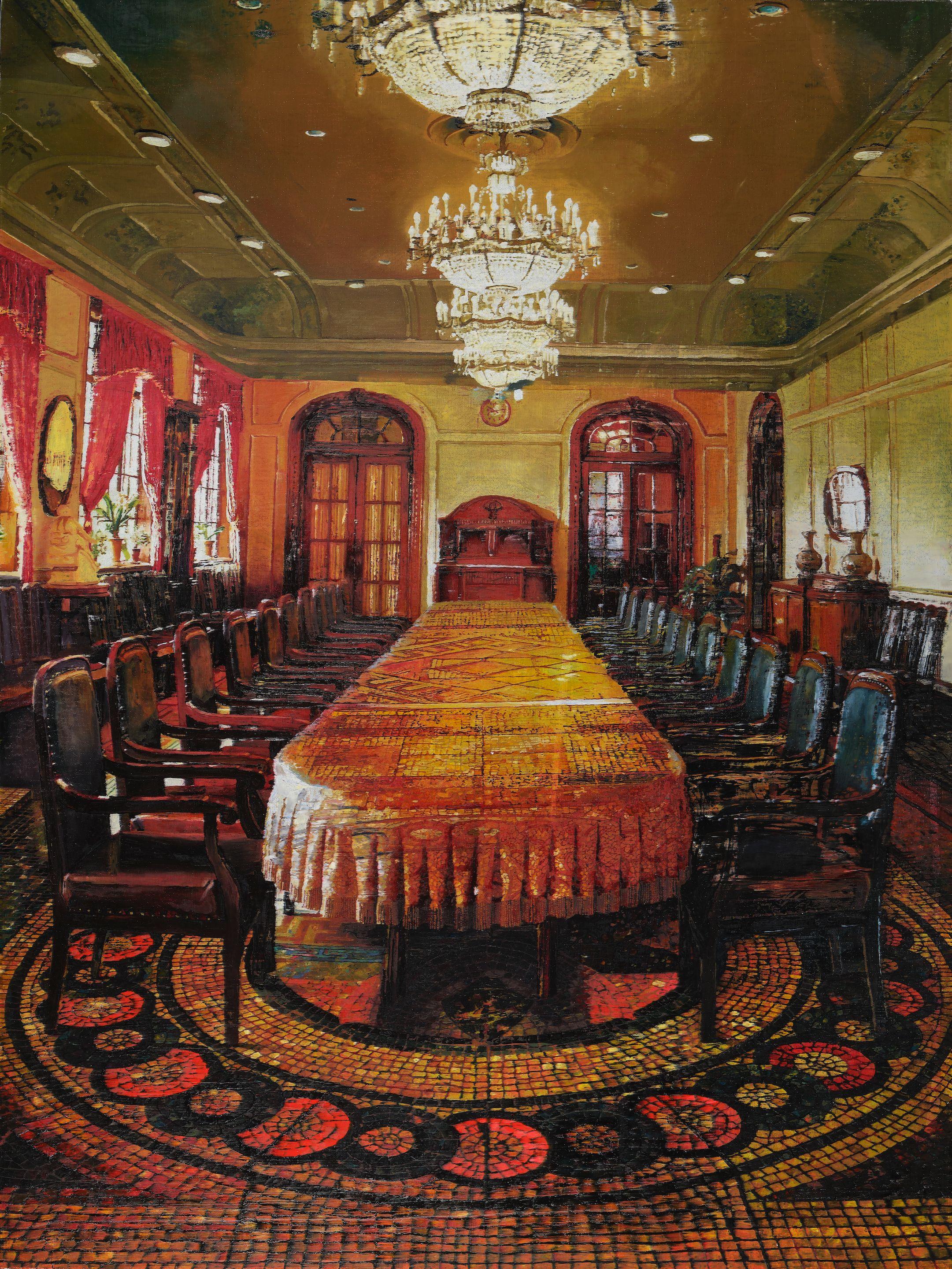 Yuan Yuan - Conference