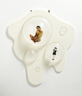 Yuan Yuan - Visionary Hope