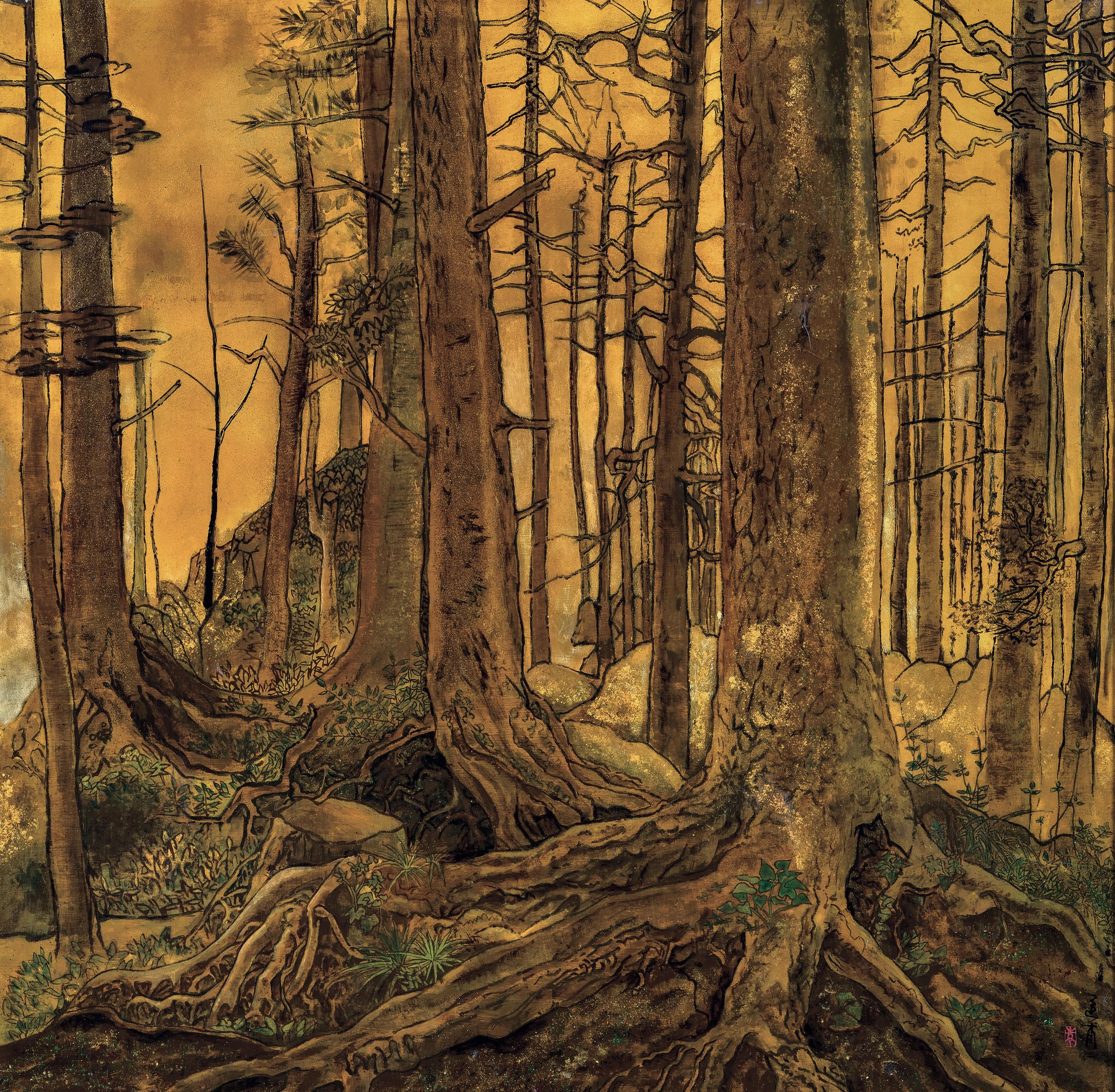 Yuan Yunfu - In The Forest (Executed In 1990S)