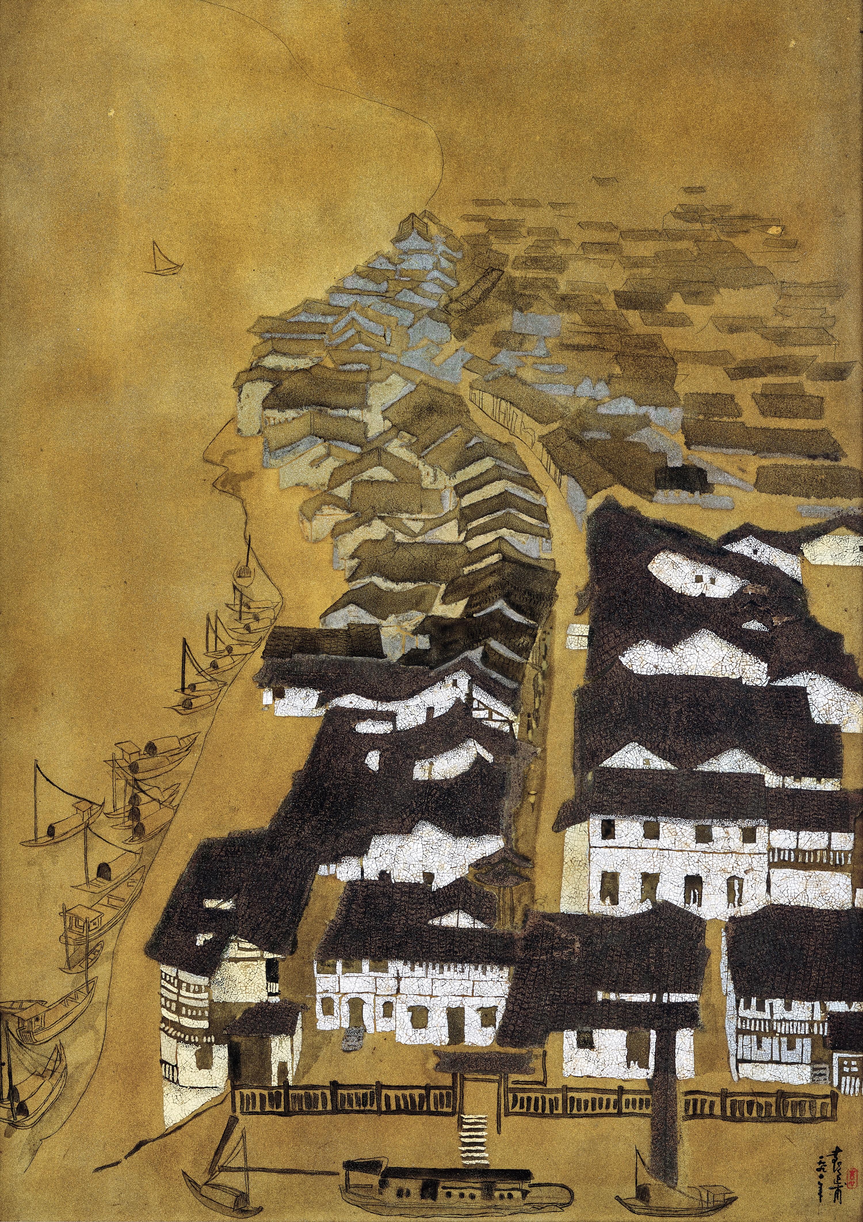 Yuan Yunfu - Tonglu In Xin’Anjiang (Executed In 1990)