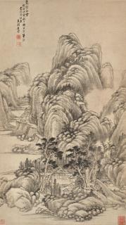 Yue Li - Lofty Mountains