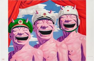 Yue Minjun - Armed Forces- Planche No. 17