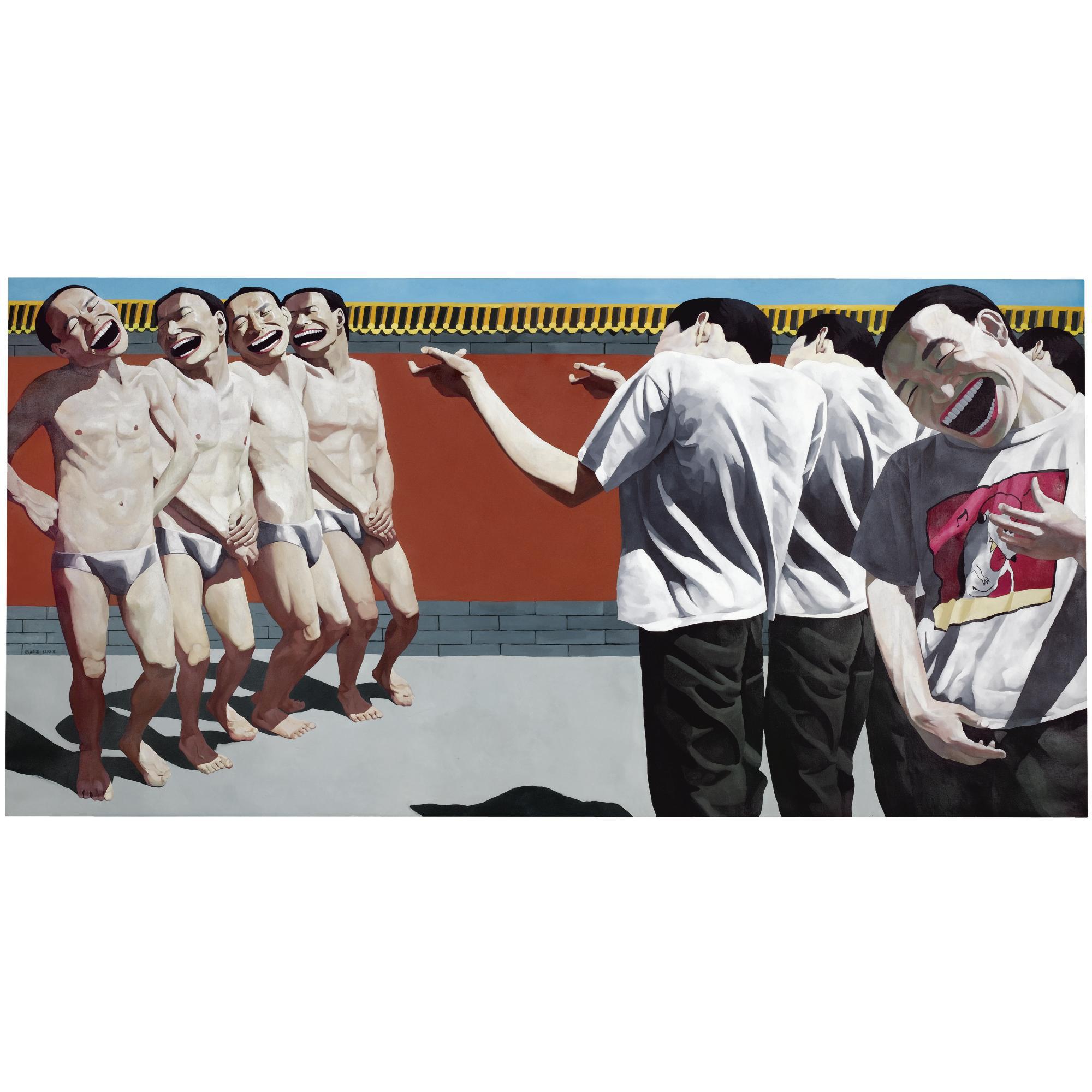 Yue Minjun - Execution