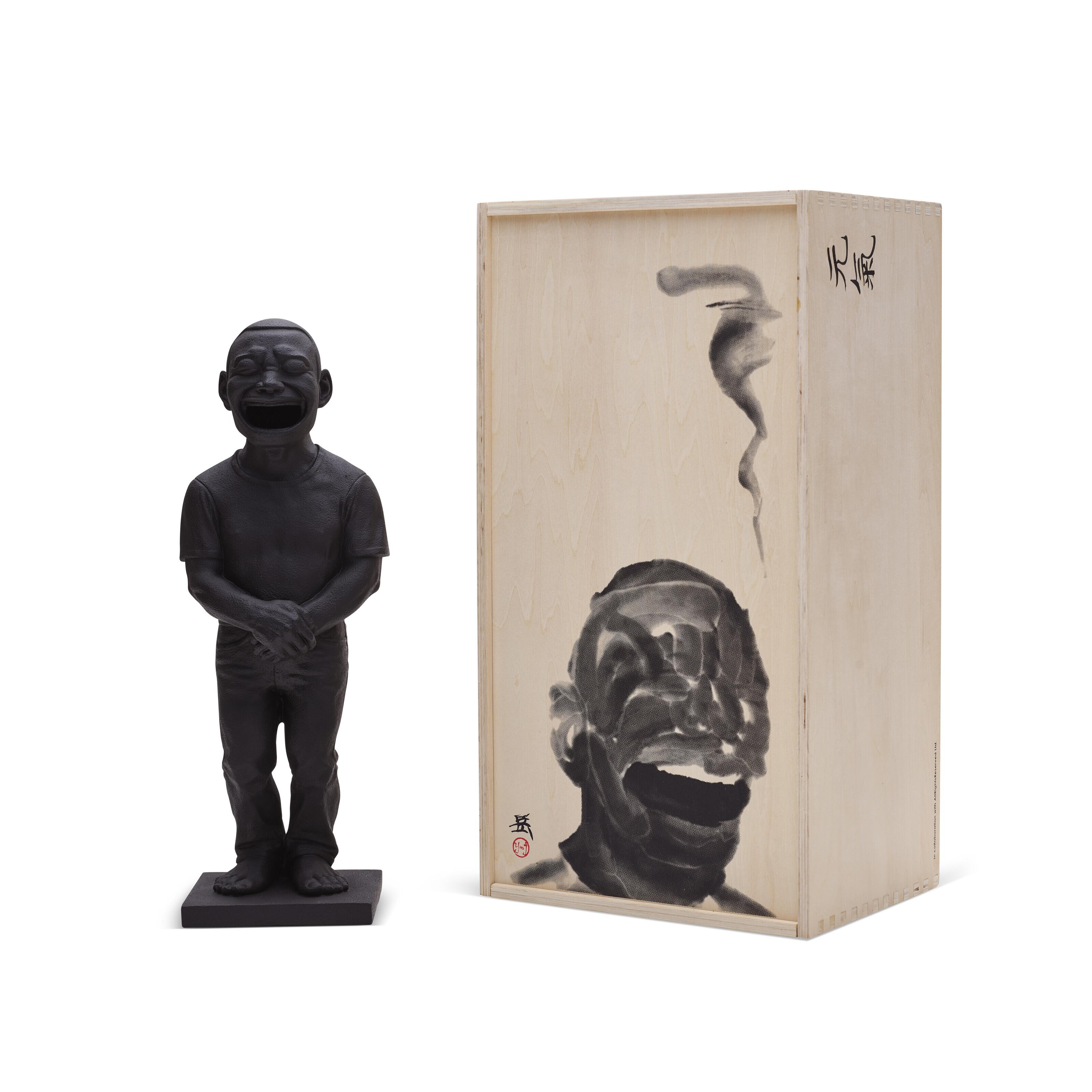 Yue Minjun - Genesis