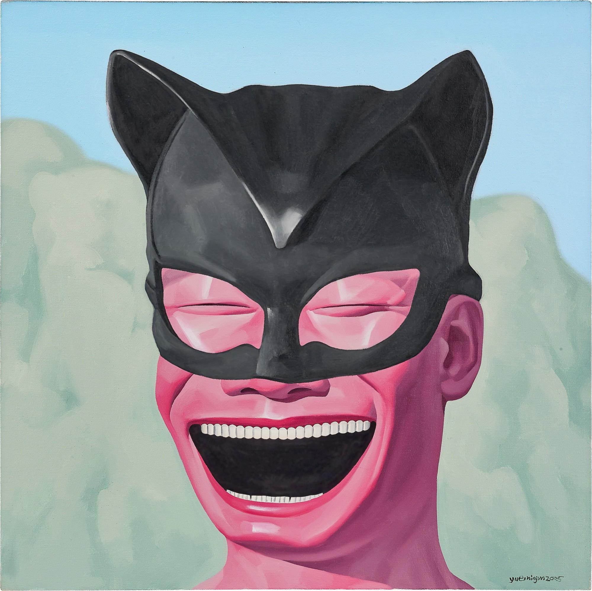 Yue Minjun - Hat Series: Cat Woman