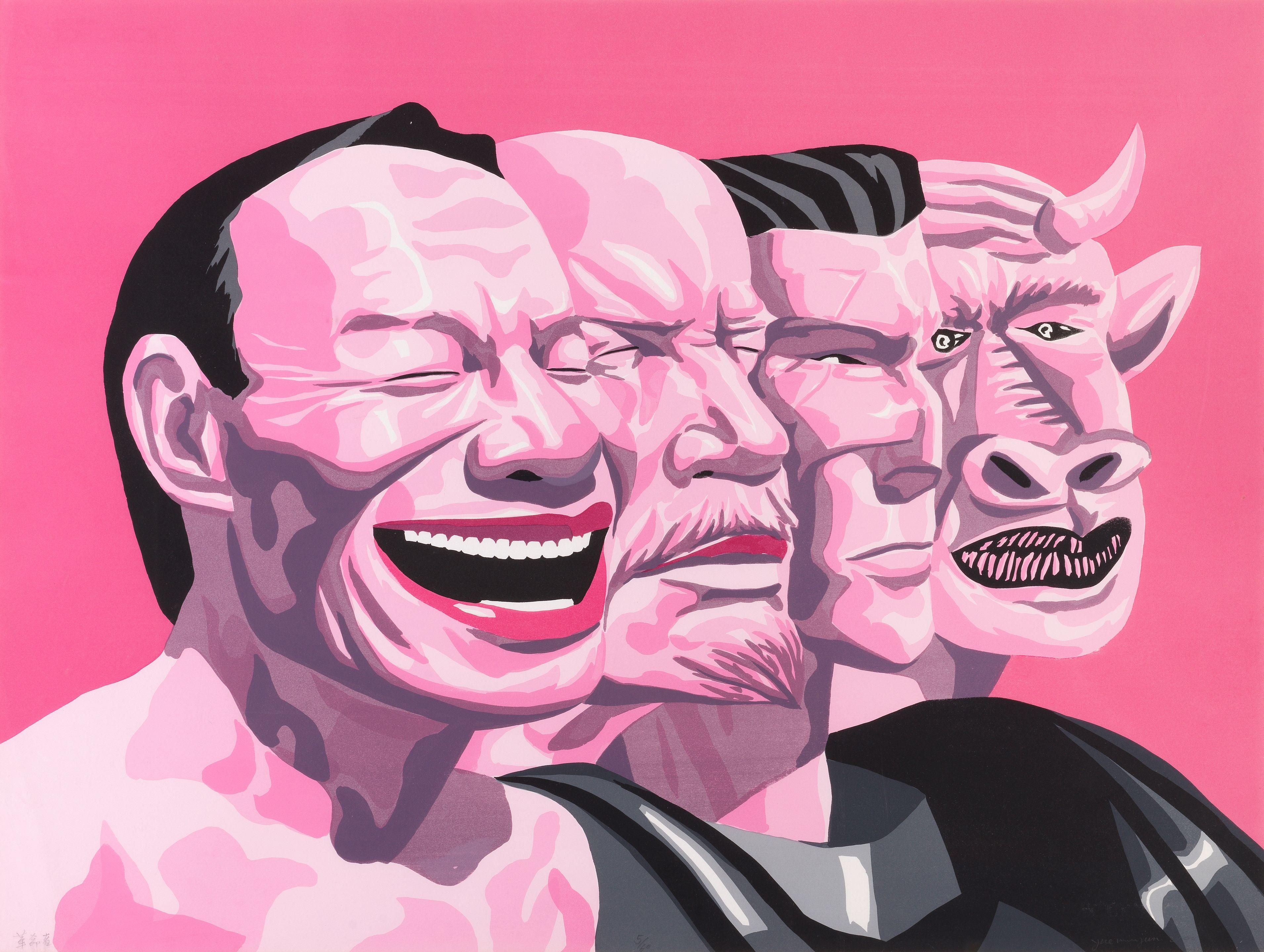 Yue Minjun - Revolutionary Romanticism