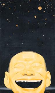 Yue Minjun - Starry Night