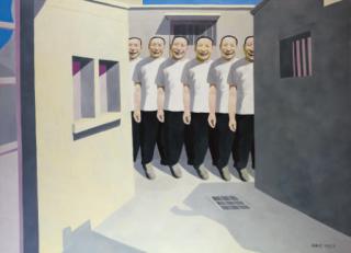 Yue Minjun - Sunshine