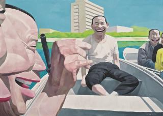 Yue Minjun - Untitled (Boating)
