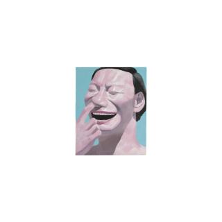 Yue Minjun - Untitled